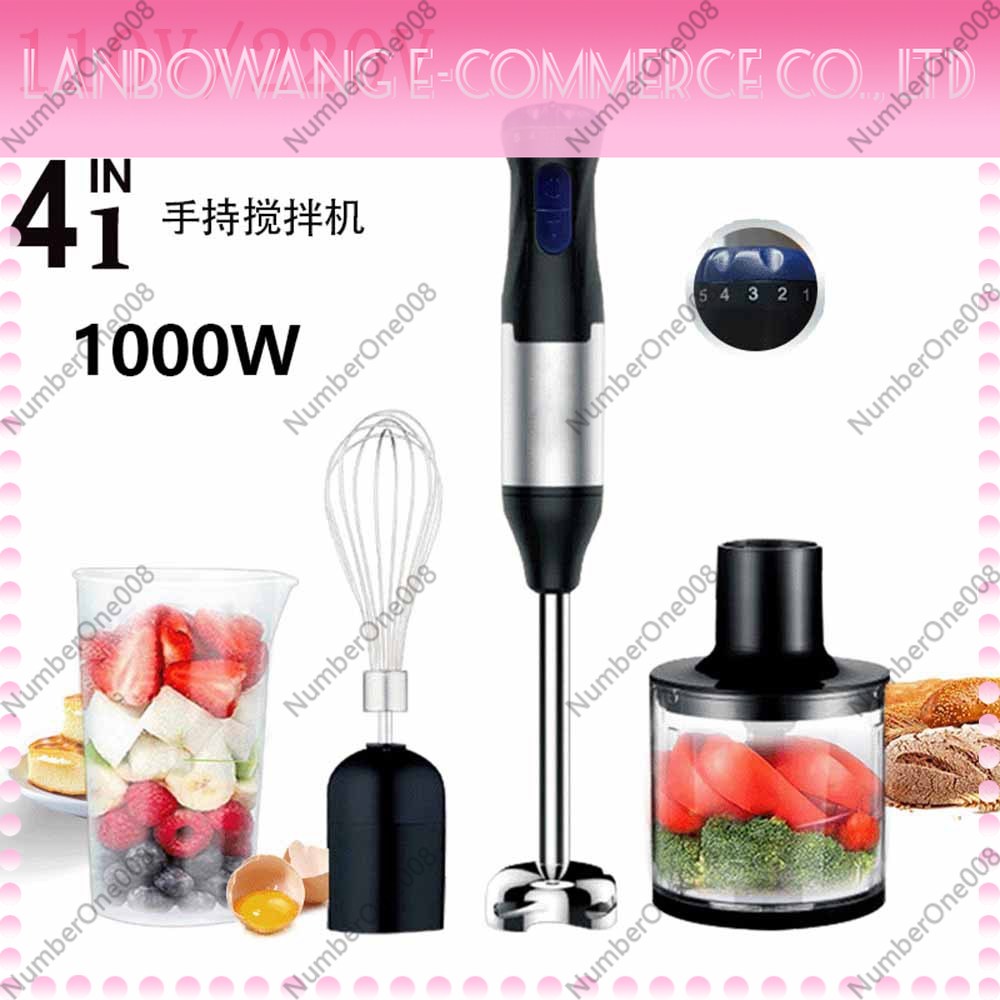 Immersion Hand Blender Set - 110Vハンドミキサー、イマージョンブレンダーセット、5段階速度調整、ベビーフード用泡立て器付き