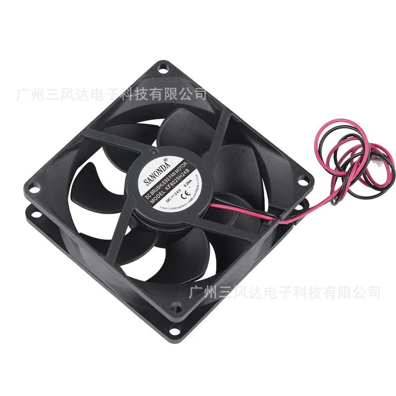 8025KF80205H24B 小型家電電源防塵 DC ファ - Small Appliances のレビューと価格