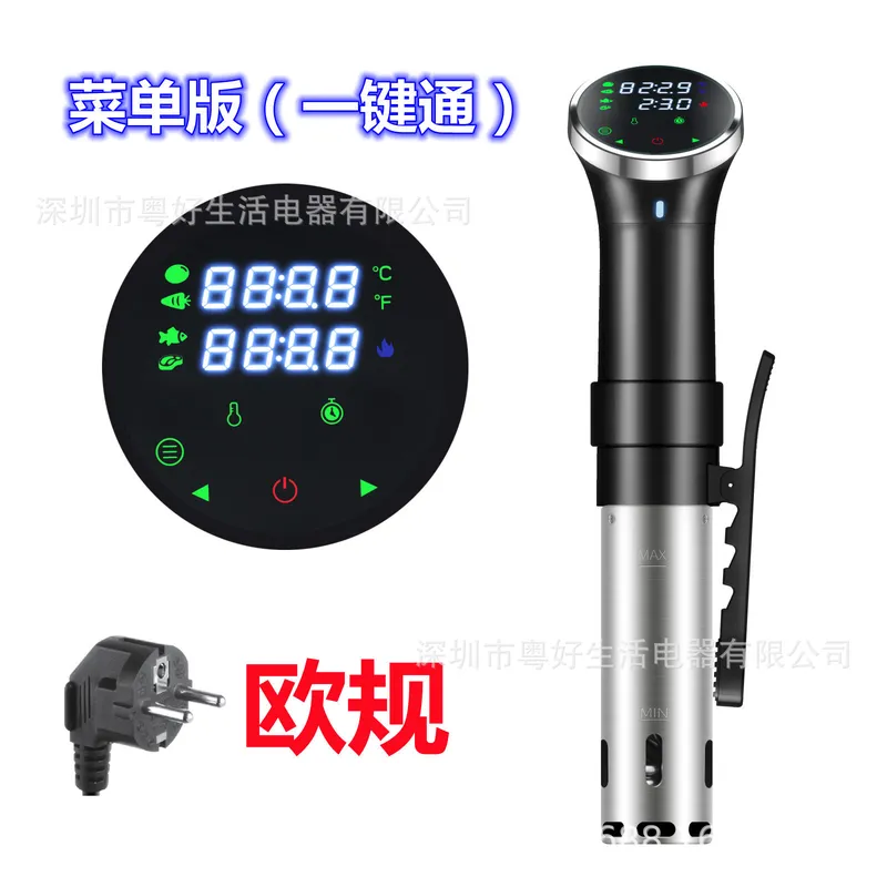 デジタル表示付きの、ステーキやシーフードを低温でじっくりと調 - Digital Sous Vide Precision Cooker のレビューと価格