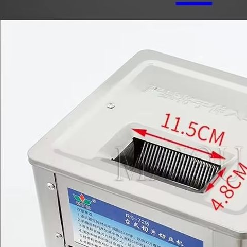電気肉スライサー 150Kg/H 2.5/3.5/5/7MM - Automatic Meat Slicer Home のレビューと価格